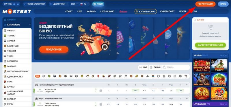 Kasyno internetowe Mostbet Polska Kasyno internetowe Mostbet Polska