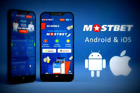 Mostbet qiymətləndirməsi Mostbet qiymətləndirməsi