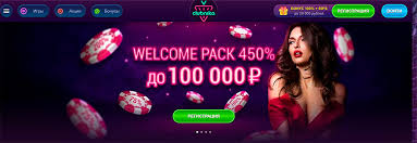 Сайт Strawberry Casino — разнообразие игровых автоматов с высоким RTP Сайт Strawberry Casino — разнообразие игровых автоматов с высоким RTP